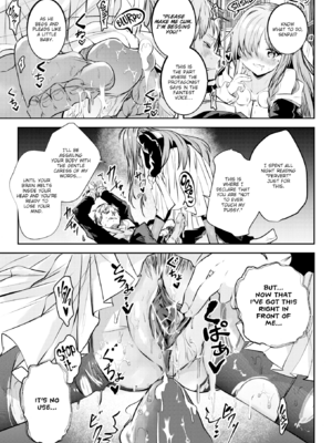 [百済児廿日] 処女の微熱 [中文] [無修正][DL版](1話英文)_0051