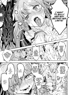 [百済児廿日] 処女の微熱 [中文] [無修正][DL版](1話英文)_0057