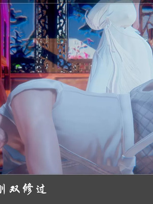 【Cryer】阳帝01-04_00002