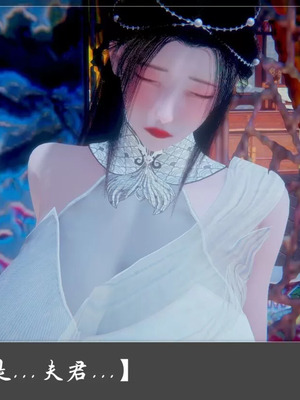 【Cryer】阳帝01-04_00005