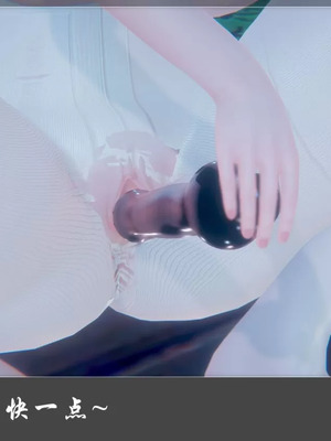 【Cryer】阳帝01-04_00009