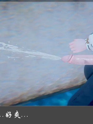 【Cryer】阳帝01-04_00015