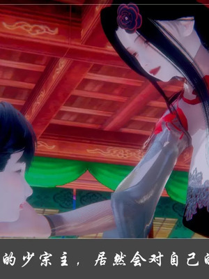 【Cryer】阳帝01-04_00024