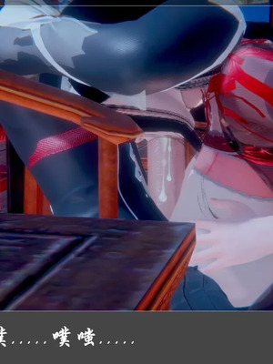 【Cryer】阳帝01-04_00063