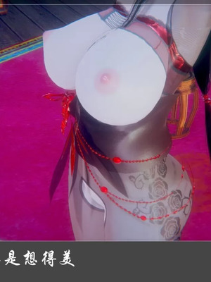 【Cryer】阳帝01-04_00083