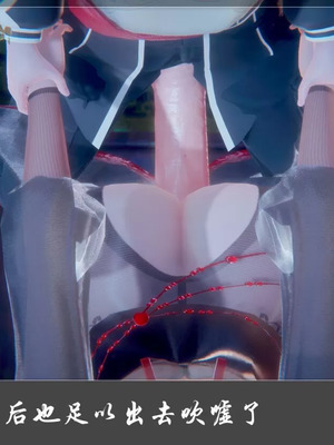 【Cryer】阳帝01-04_00115