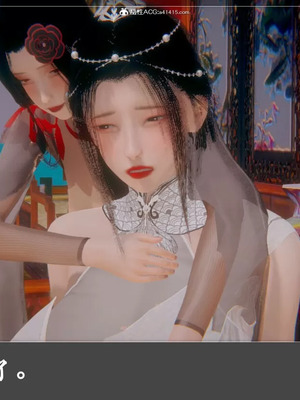 【Cryer】阳帝01-04_00153