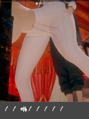 【Cryer】阳帝01-04_00230