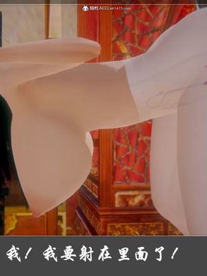 【Cryer】阳帝01-04_00240