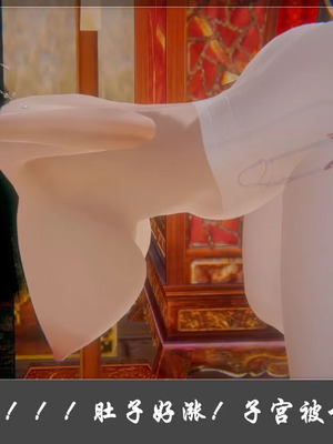 【Cryer】阳帝01-04_00241