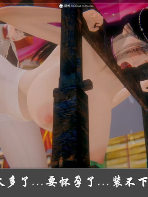 【Cryer】阳帝01-04_00242