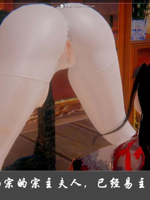 【Cryer】阳帝01-04_00248