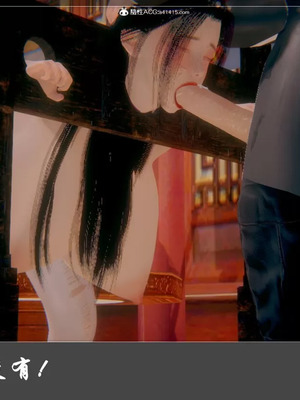 【Cryer】阳帝01-04_00264