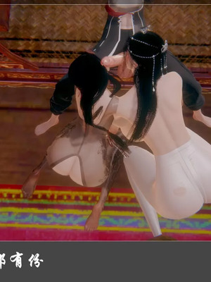 【Cryer】阳帝01-04_00286