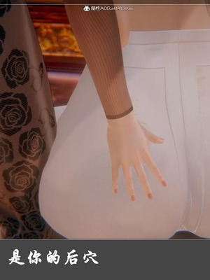 【Cryer】阳帝01-04_00297