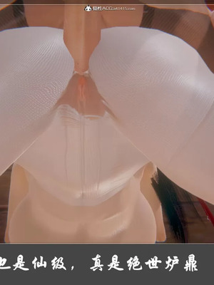 【Cryer】阳帝01-04_00306