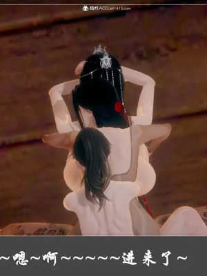 【Cryer】阳帝01-04_00332