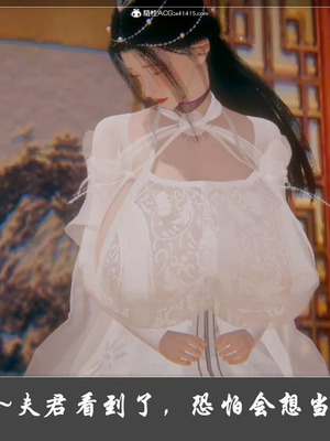 【Cryer】阳帝01-04_00433