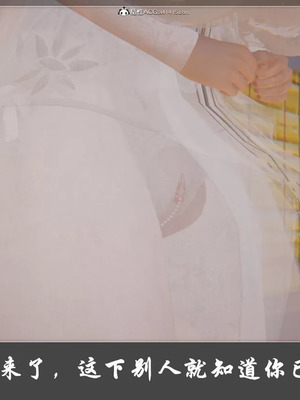 【Cryer】阳帝01-04_00434