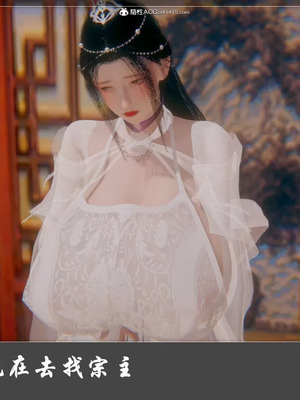 【Cryer】阳帝01-04_00441