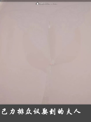 【Cryer】阳帝01-04_00442