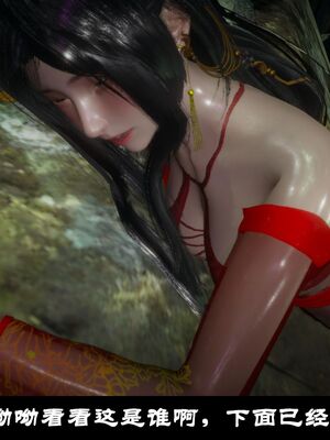 【闲得无聊的东坡居士】凌薇 第一季01-03全_0027