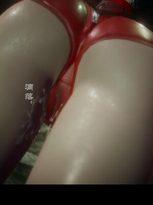 【闲得无聊的东坡居士】凌薇 第一季01-03全_0028