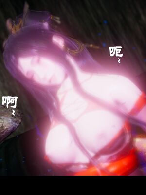 【闲得无聊的东坡居士】凌薇 第一季01-03全_0050