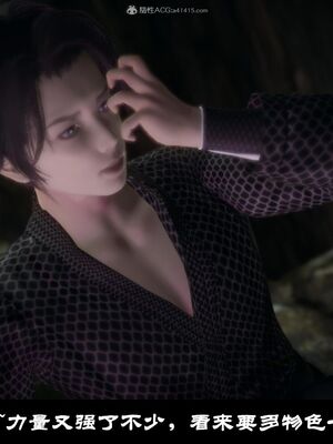 【闲得无聊的东坡居士】凌薇 第一季01-03全_0079