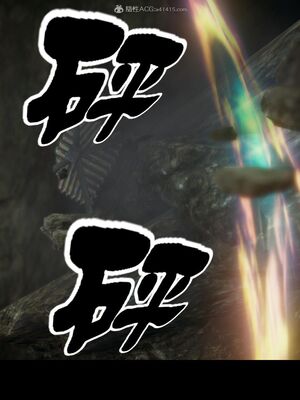 【闲得无聊的东坡居士】凌薇 第一季01-03全_0086