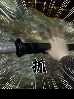 【闲得无聊的东坡居士】凌薇 第一季01-03全_0089