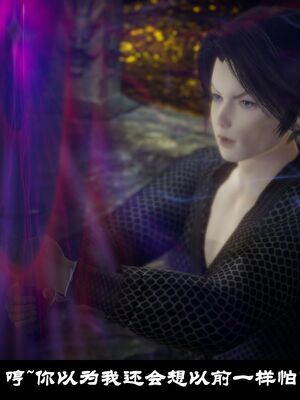 【闲得无聊的东坡居士】凌薇 第一季01-03全_0105