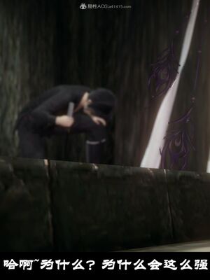 【闲得无聊的东坡居士】凌薇 第一季01-03全_0109