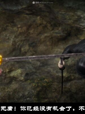 【闲得无聊的东坡居士】凌薇 第一季01-03全_0112