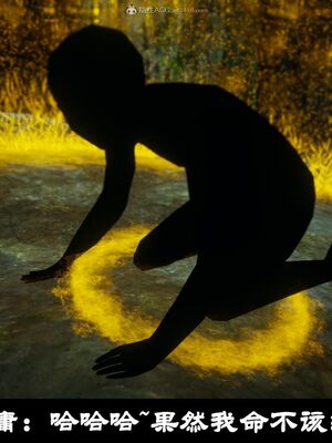 【闲得无聊的东坡居士】凌薇 第一季01-03全_0131