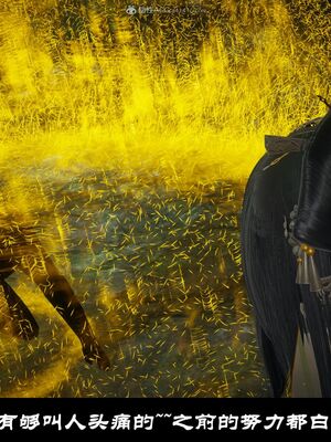 【闲得无聊的东坡居士】凌薇 第一季01-03全_0155