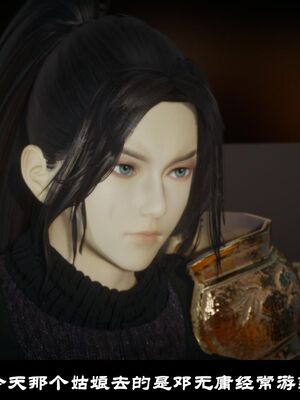 【闲得无聊的东坡居士】凌薇 第一季01-03全_0169