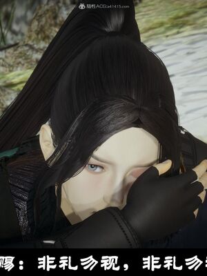 【闲得无聊的东坡居士】凌薇 第一季01-03全_0178