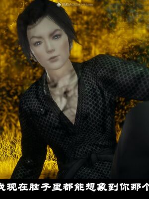 【闲得无聊的东坡居士】凌薇 第一季01-03全_0202