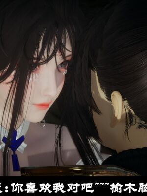 【闲得无聊的东坡居士】凌薇 第一季01-03全_0310