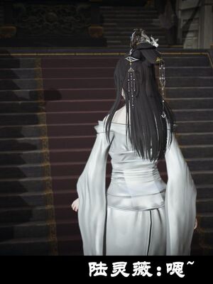 【闲得无聊的东坡居士】凌薇 第一季01-03全_0336