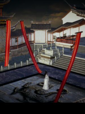 【闲得无聊的东坡居士】凌薇 第一季01-03全_0337