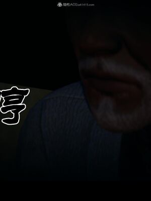 【闲得无聊的东坡居士】凌薇 第一季01-03全_0346