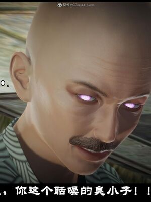 【闲得无聊的东坡居士】凌薇 第一季01-03全_0395