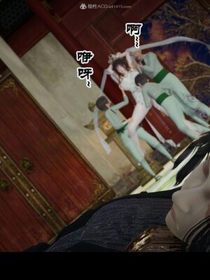 【闲得无聊的东坡居士】凌薇 第一季01-03全_0592