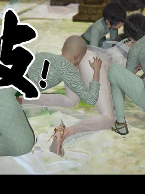 【闲得无聊的东坡居士】凌薇 第一季01-03全_0675