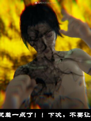 【闲得无聊的东坡居士】凌薇 第一季01-03全_0679