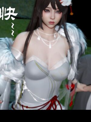 【闲得无聊的东坡居士】凌薇 第一季01-03全_0708