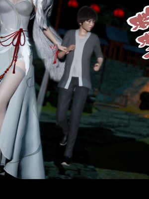 【闲得无聊的东坡居士】凌薇 第一季01-03全_0711