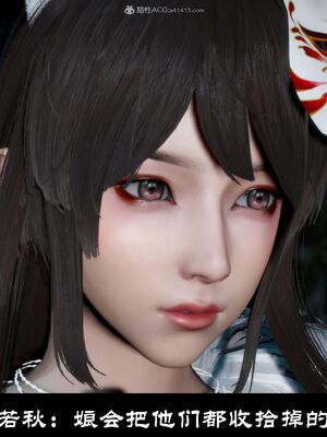 【闲得无聊的东坡居士】凌薇 第一季01-03全_0719